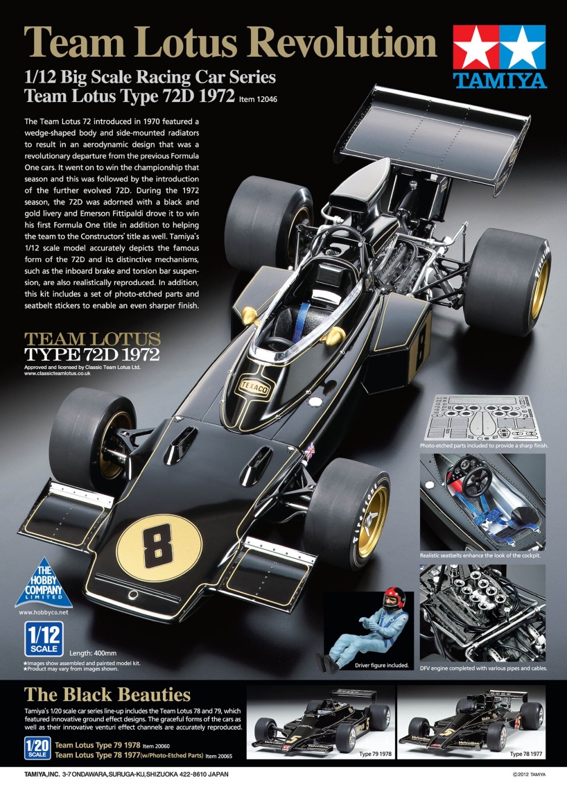 Tamiya Model Magazine 200 (2012-06)